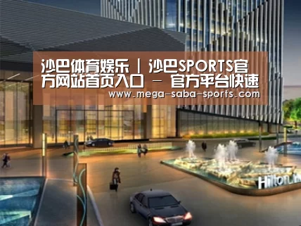 案例展示二(图1) 案例展示二(图1)