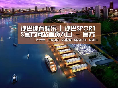 案例展示八(图1)