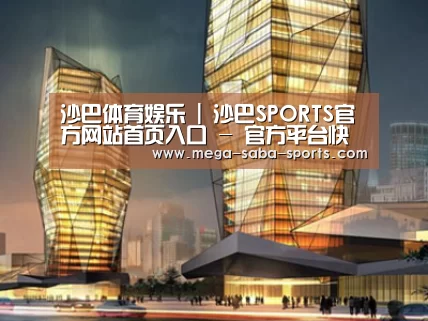 案例展示三(图1) 案例展示三(图1)