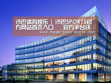 案例展示五(图1)