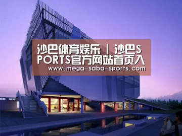 案例展示六(图1)