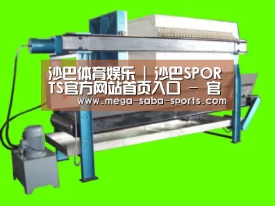 产品名称五(图1)