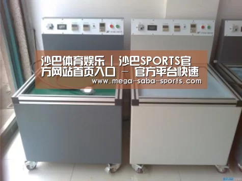 产品名称一(图1) 产品名称一(图1)
