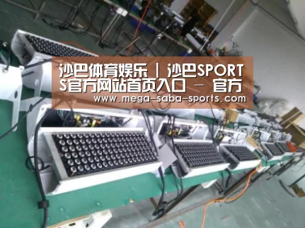 产品名称七(图1) 产品名称七(图1)