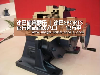 产品名称四(图1)