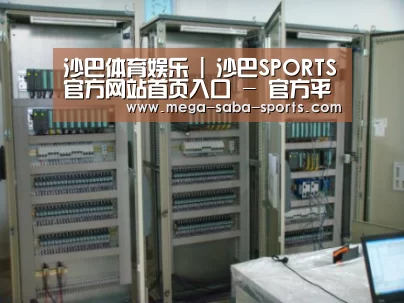 产品名称三(图1)