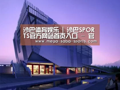 案例展示六