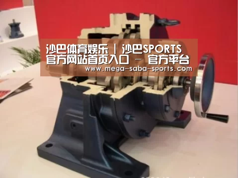 产品名称四