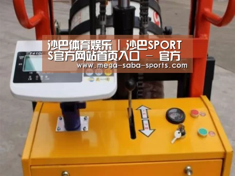 产品名称二