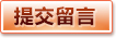 沙巴体育娱乐 | 沙巴SPORTS官方网站首页入口 - 官方平台快速直达