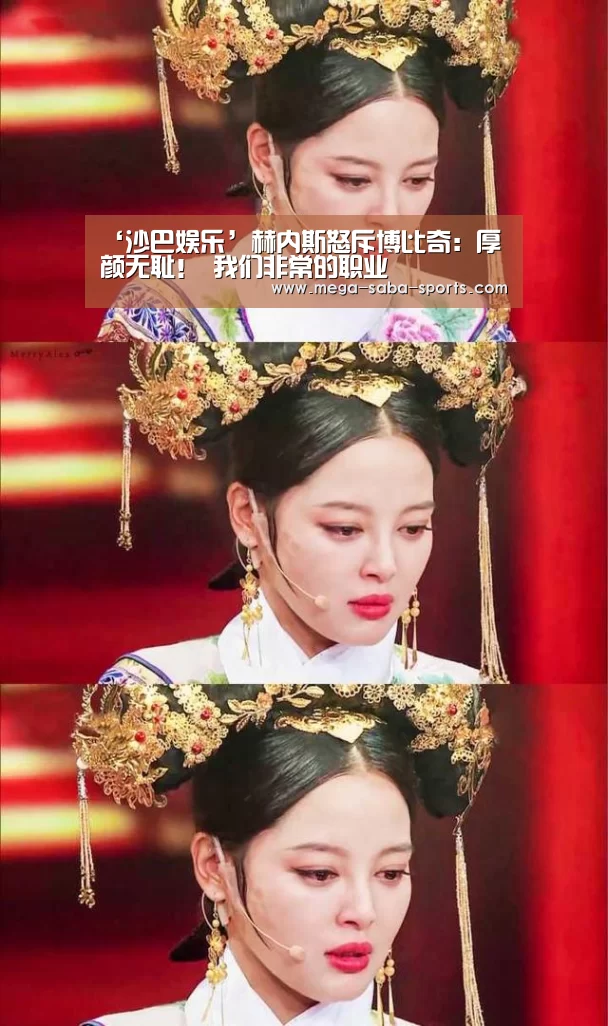 沙巴娱乐
