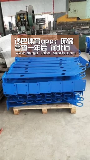 沙巴娱乐