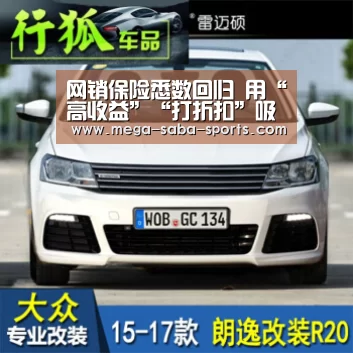 沙巴体育官网