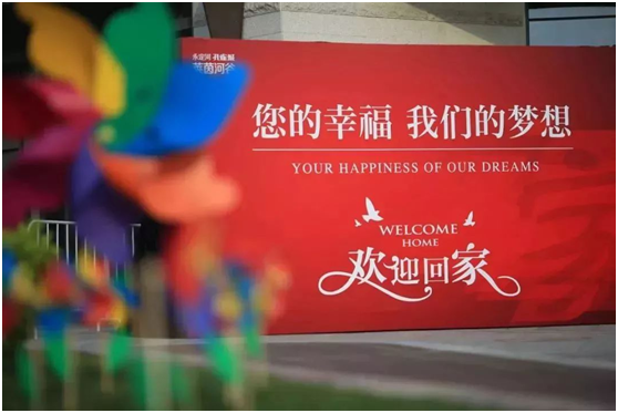沙巴体育官网-2019年2月26日保险周新闻头条合集(图1) 沙巴娱乐