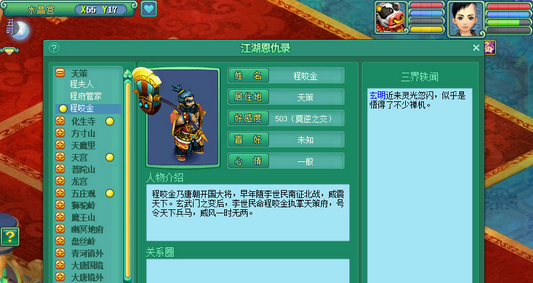 沙巴娱乐