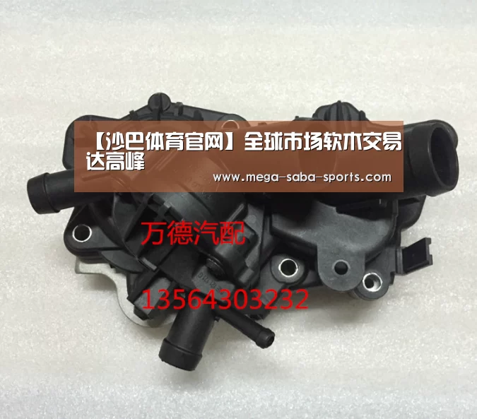 【沙巴体育官网】全球市场软木交易达高峰(图1) 沙巴体育官网