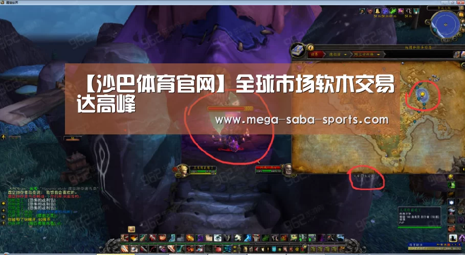 【沙巴体育官网】全球市场软木交易达高峰(图4) 沙巴体育官网