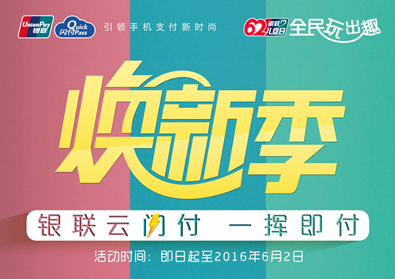 第11次!拜仁头球破门次数排名德甲第一-沙巴娱乐(图1) 沙巴体育app